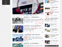 港澳宝典苹果版下载安装最新版官网网址